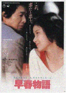 综合影视平台logo