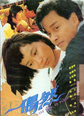 影视4
